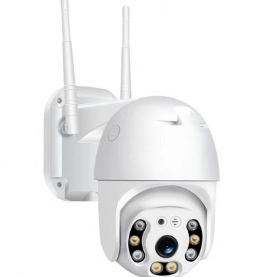 Tuya 2MP Outdoor WIFI Camera 'KH-TC03'