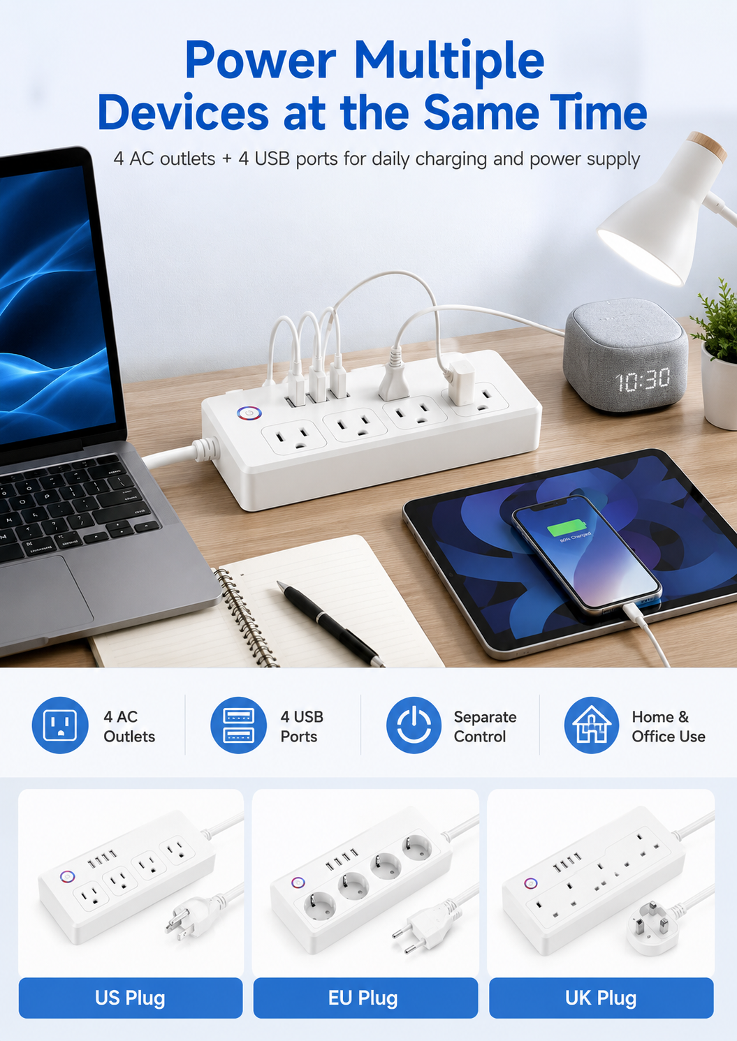 Power Multiple Devices at the Same Time