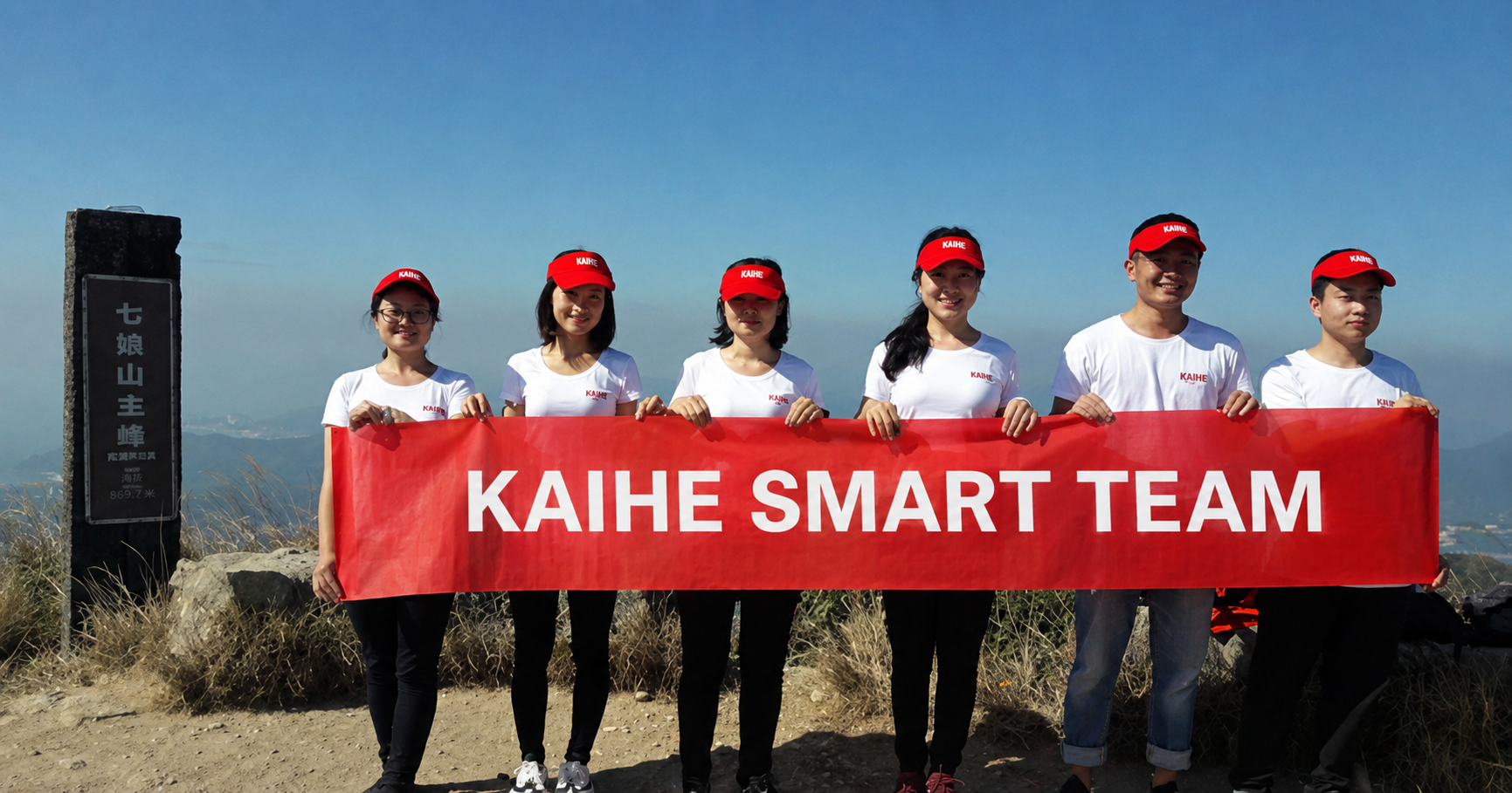 KAIHE Smart team spirit and responsible support